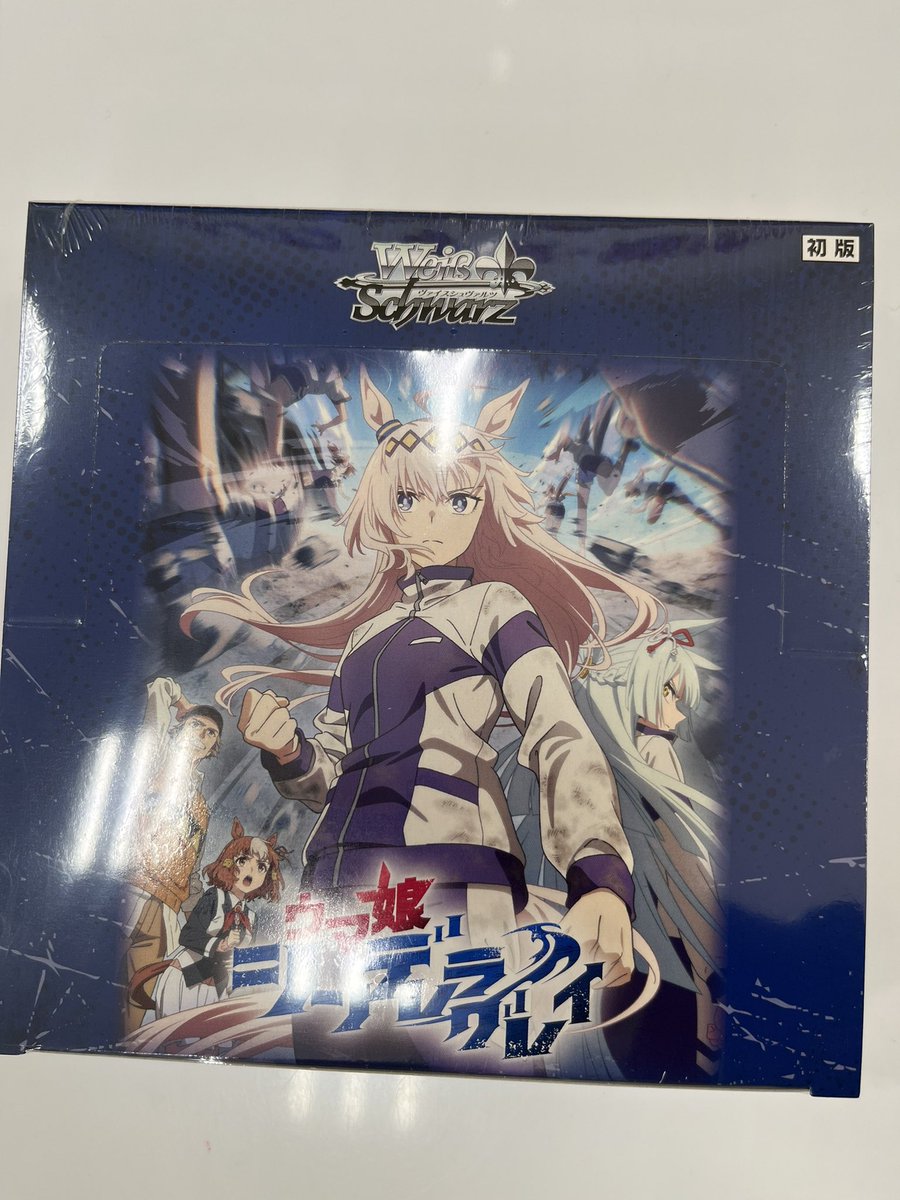 ヴァイスシュヴァルツ「ウマ娘 シンデレラグレイ」入荷しました！