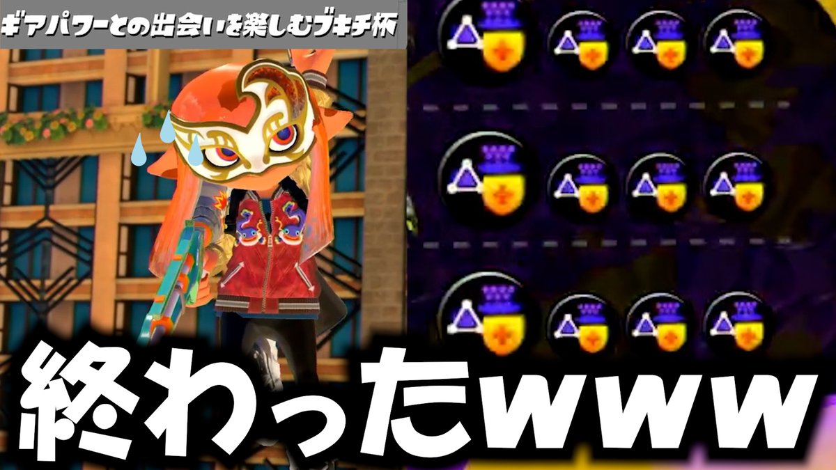 えとな🍵 (@et7sp) / Posts / X