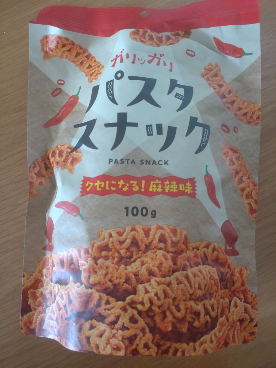 みかりん (@fantabulousegao) / Posts / X