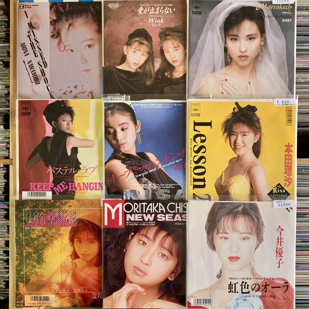 今週追加したレコードまとめです。 ご来店お待ちしております。 #円盤