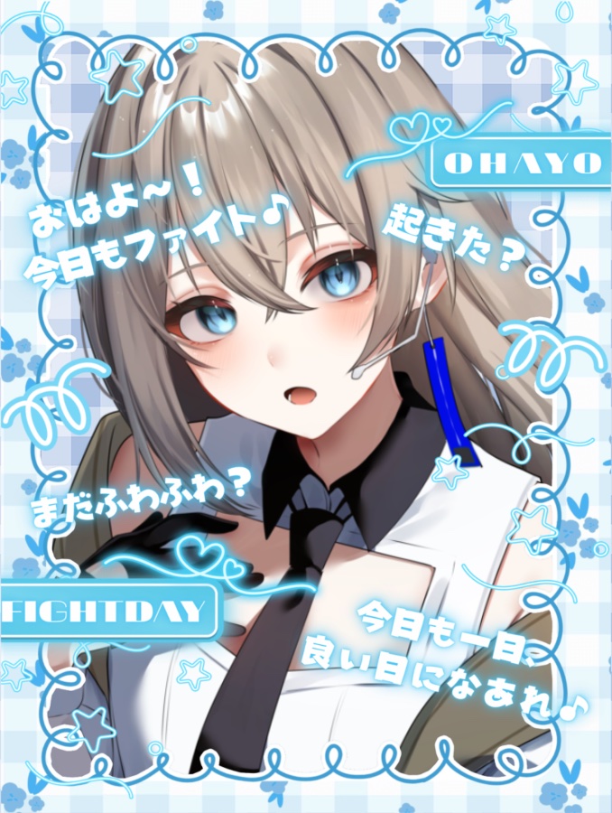 パンツのパッパ (@S2854204) / Posts / X