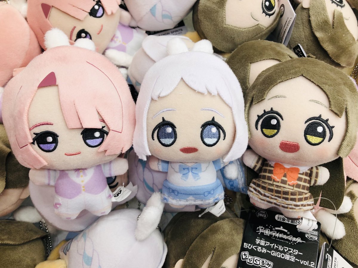 🏫🐰景品入荷情報🐰🏫 「#学園アイドルマスター ちびぐるみ〜GiGO限定