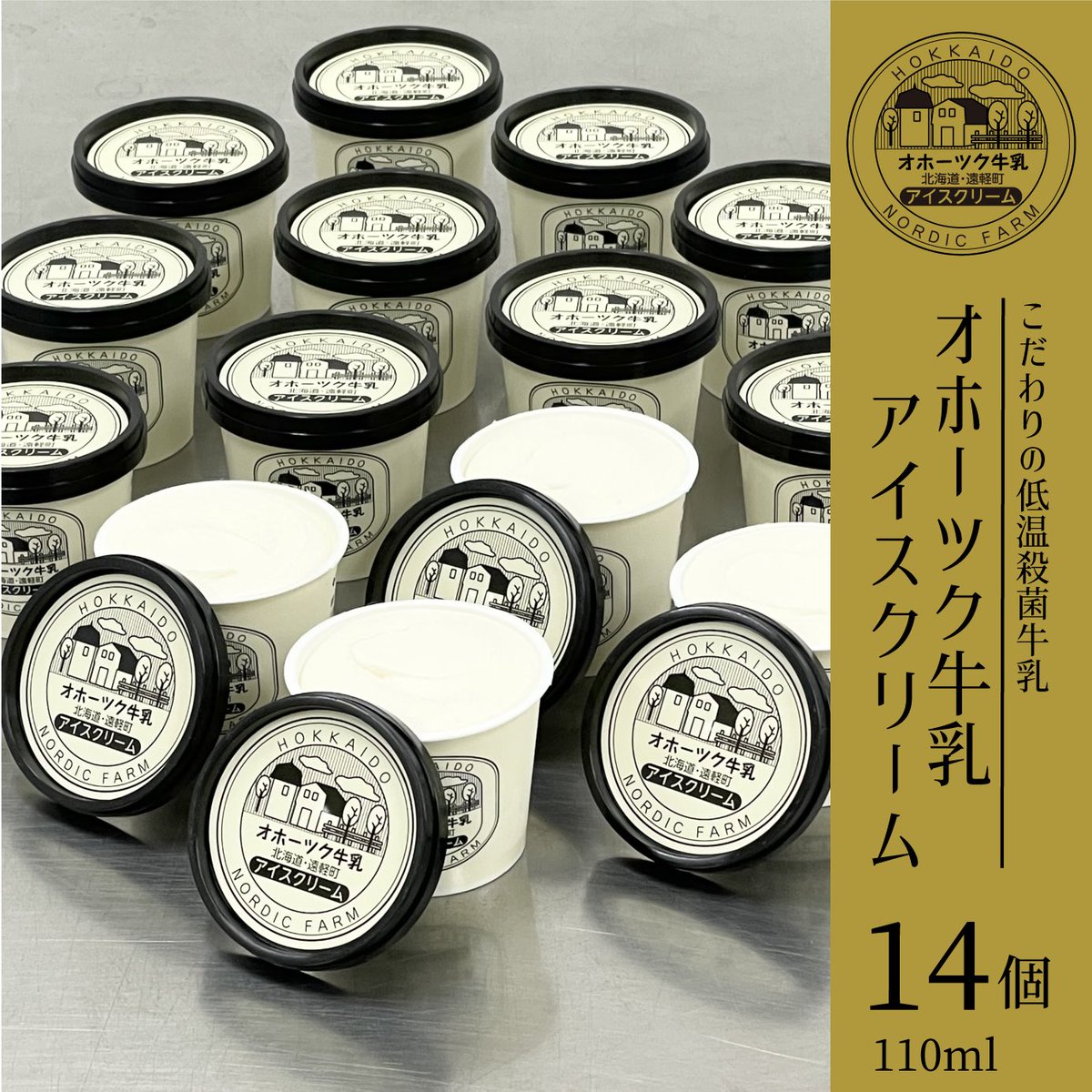 ふーさん (@foochan3974) / Posts / X