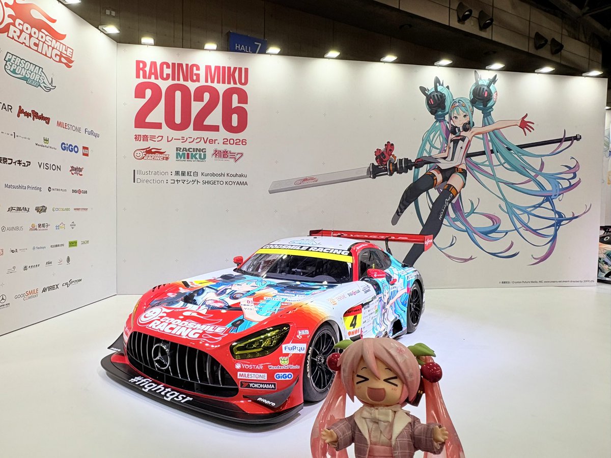 深夜のねんどろ撮影60分一本勝負 2/28【こんげつのしゃしん