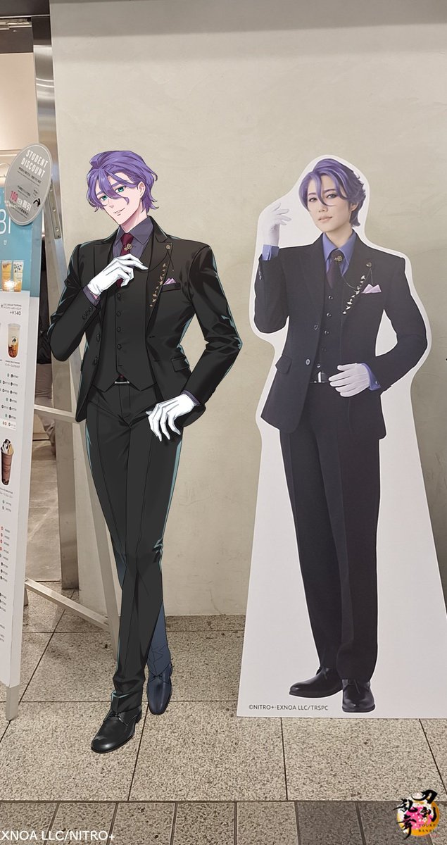 紫苑 (@shion259) / Posts / X