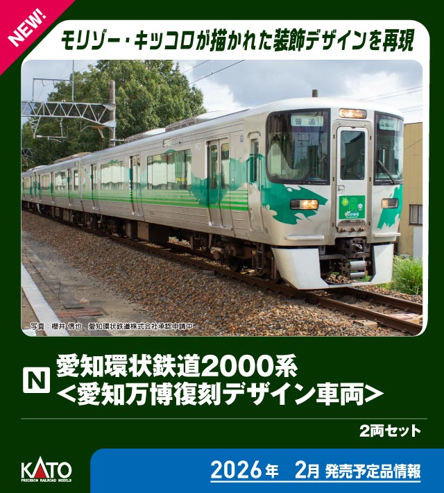 商品情報】タムタム 通販 (@tamtam_net) / Posts / X