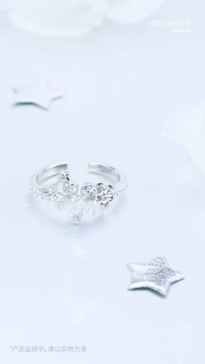 中国新商品発売情報】 恋と深空 💍 誓約 専属定製リング 「致朝暮与久