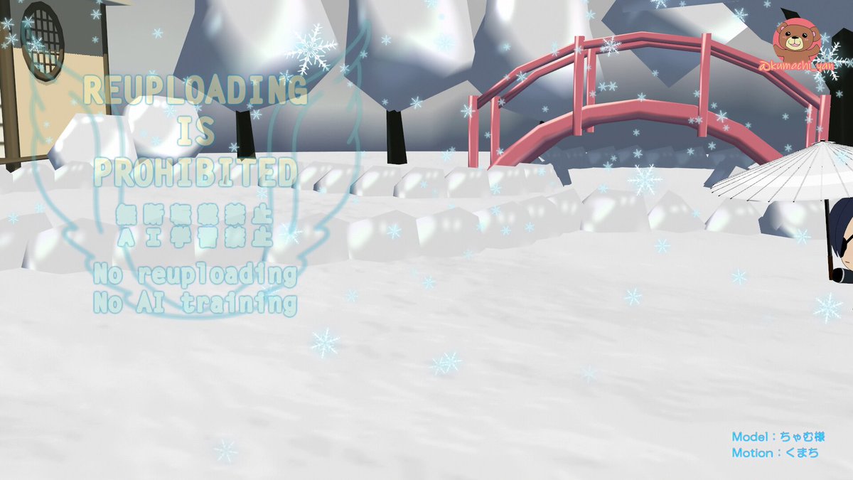 ちゃむ＠MMD (@cha_mu1) / Posts / X