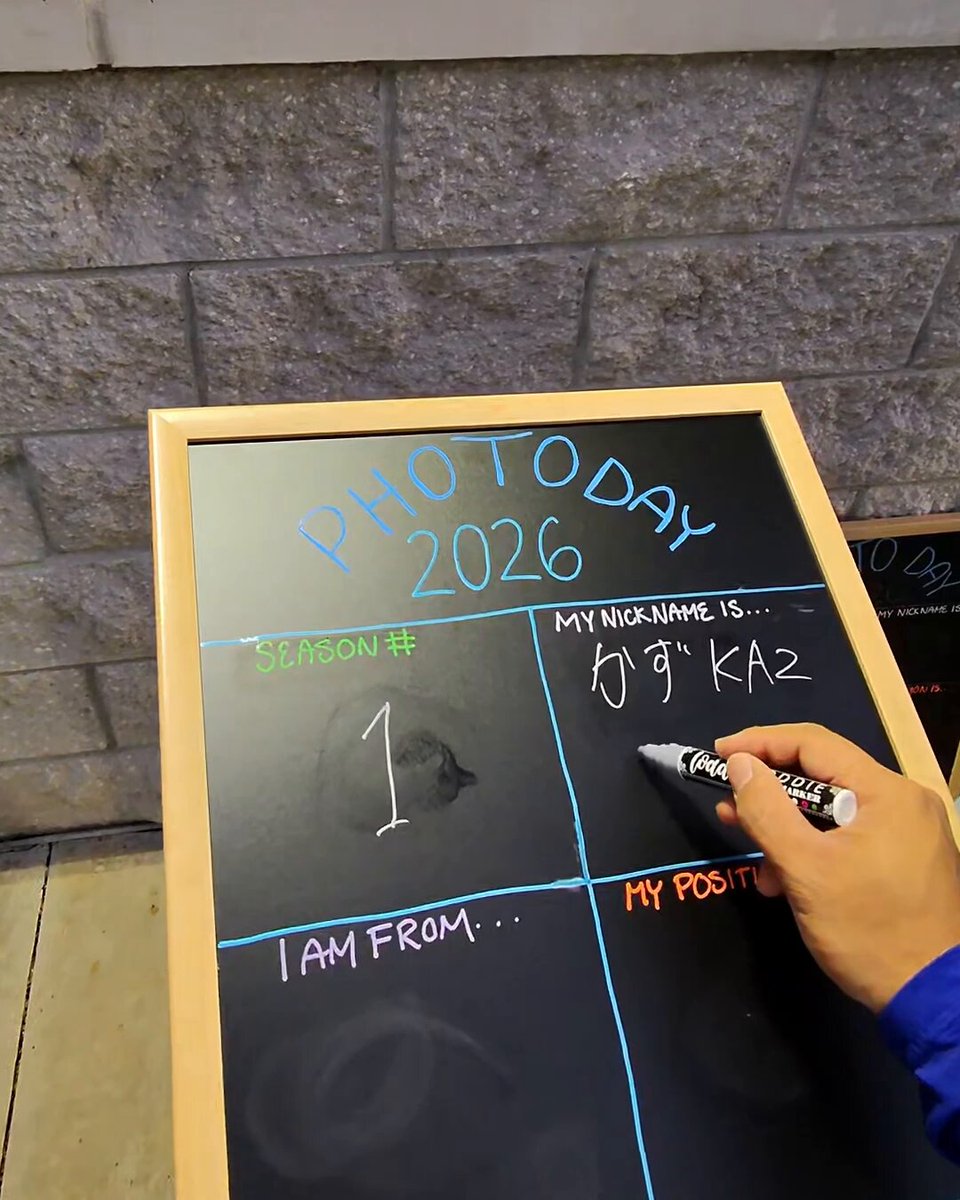 Post by つちや on X: ニックネーム男前