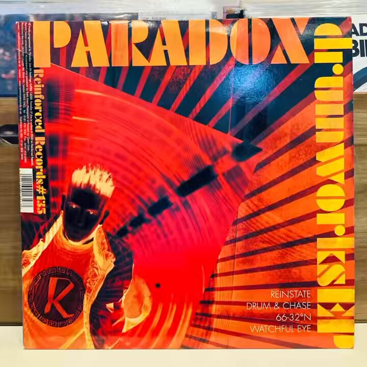 4 Hero主宰、 ドラムンベース最重要レーベル「Reinforced Records