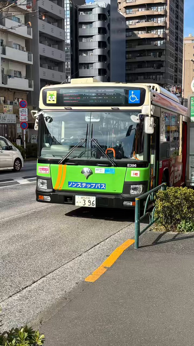 Takuma I (@romanticistk) / Posts / X