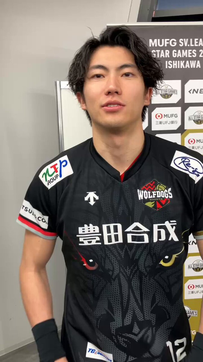 🏐#MUFG_SVリーグオールスター 🌟 2024-25 ISHIKAWA 試合終了後