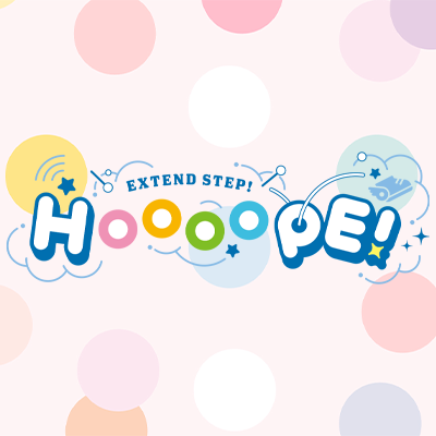 ⋰ 📢HOOOOPE!新グッズ発売決定！ ⋱ 火曜HOOOOPEの新グッズは