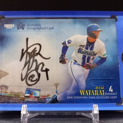 1BOX目】 直筆サインカードと生写真カードでした 内容は割愛いたします