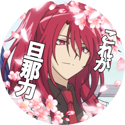 拡散希望】 カードファイト!!ヴァンガード/VG/Visual Gift Portrait