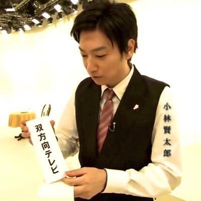 Nun ラーメンズ ・小林賢太郎テレビ セット Nun様専用 ラーメンズ