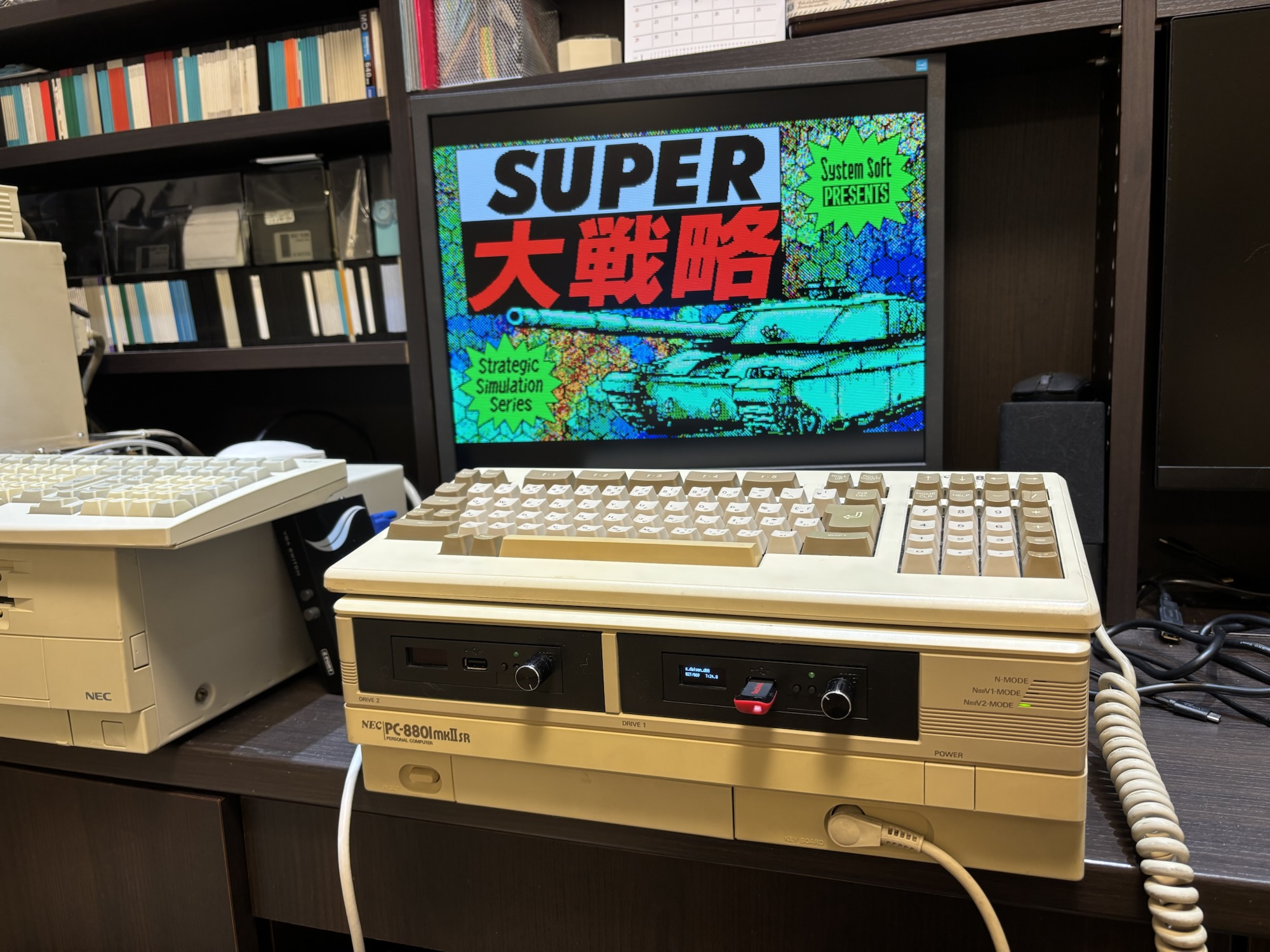 FDDエミュレータ（88SR） | レトロPCとか、バイクとか。