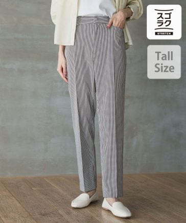 一部店舗限定/スゴラクスリムストレッチパンツTall/210696 | [公式