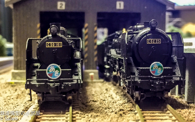 KATO 2017-5 C62 山陽 呉線 入線 : Salamの鉄道趣味ブログ