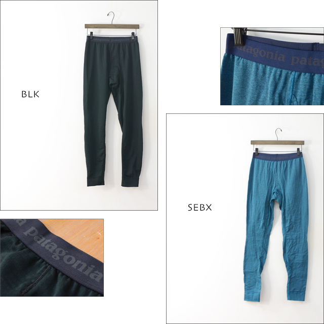 patagonia [パタゴニア正規代理店] MEN'S CAP TW BOTTOMS [43687