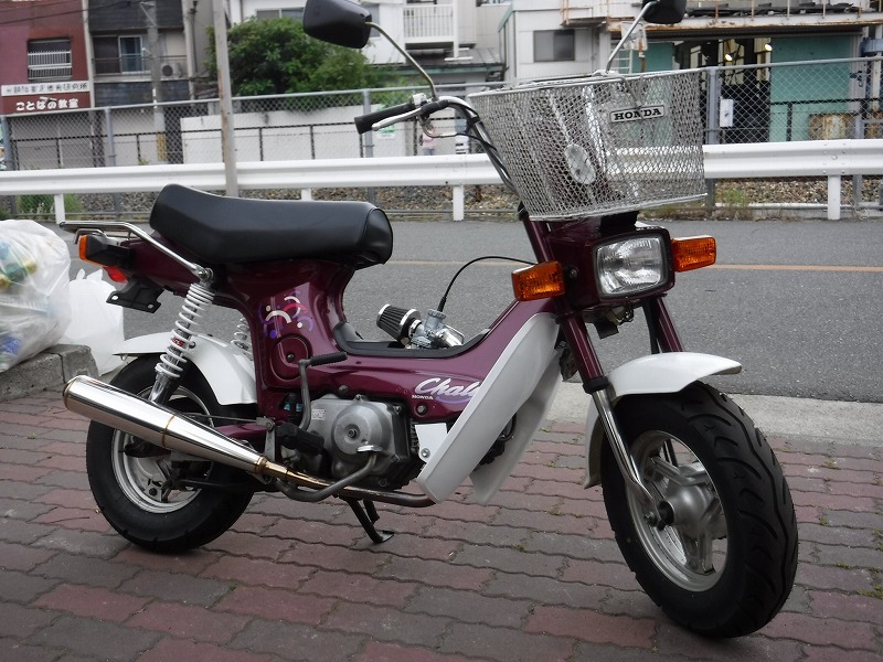 角目シャリー シート 角目シャリー シート ホンダシャリーシート角目12V