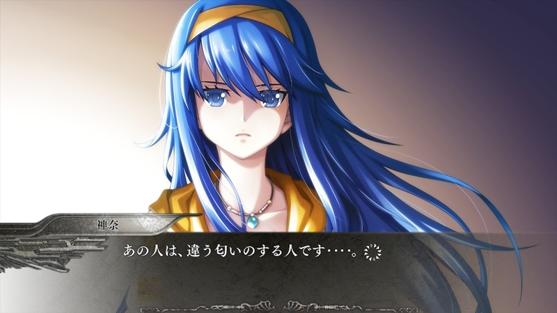 気になる新作】：『ファミコン探偵倶楽部 消えた後継者 / うしろに立つ