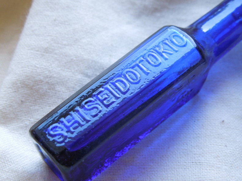 憧れ - 八角神薬 - : 拾うたんじゃけえ！ 甲