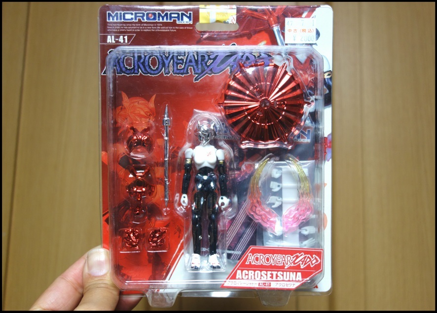 ミクロマン200X収集】アクロセツナ/マァル/エリス/アクロガルーラ…編