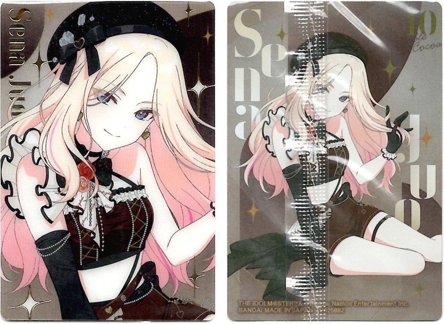 BOX開封レビュー①箱目】学園アイドルマスターウエハース3(1個目～20個