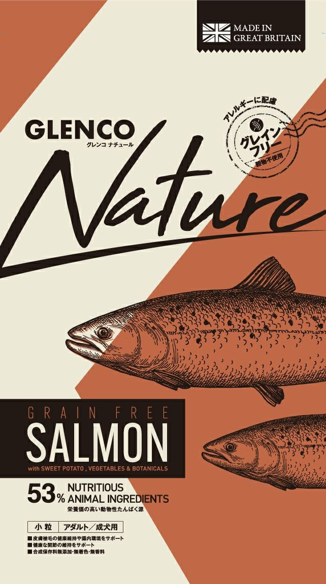 グレンコ ナチュール グレインフリー アダルト 小粒 サーモン 800g