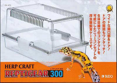 レプティギア 300/365(300): 100｜業務用トリミング用品通販ショップ