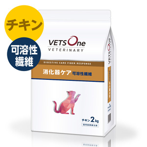 ロイヤルカナン 食事療法食 猫用 消化器サポート 可溶性繊維 ドライ