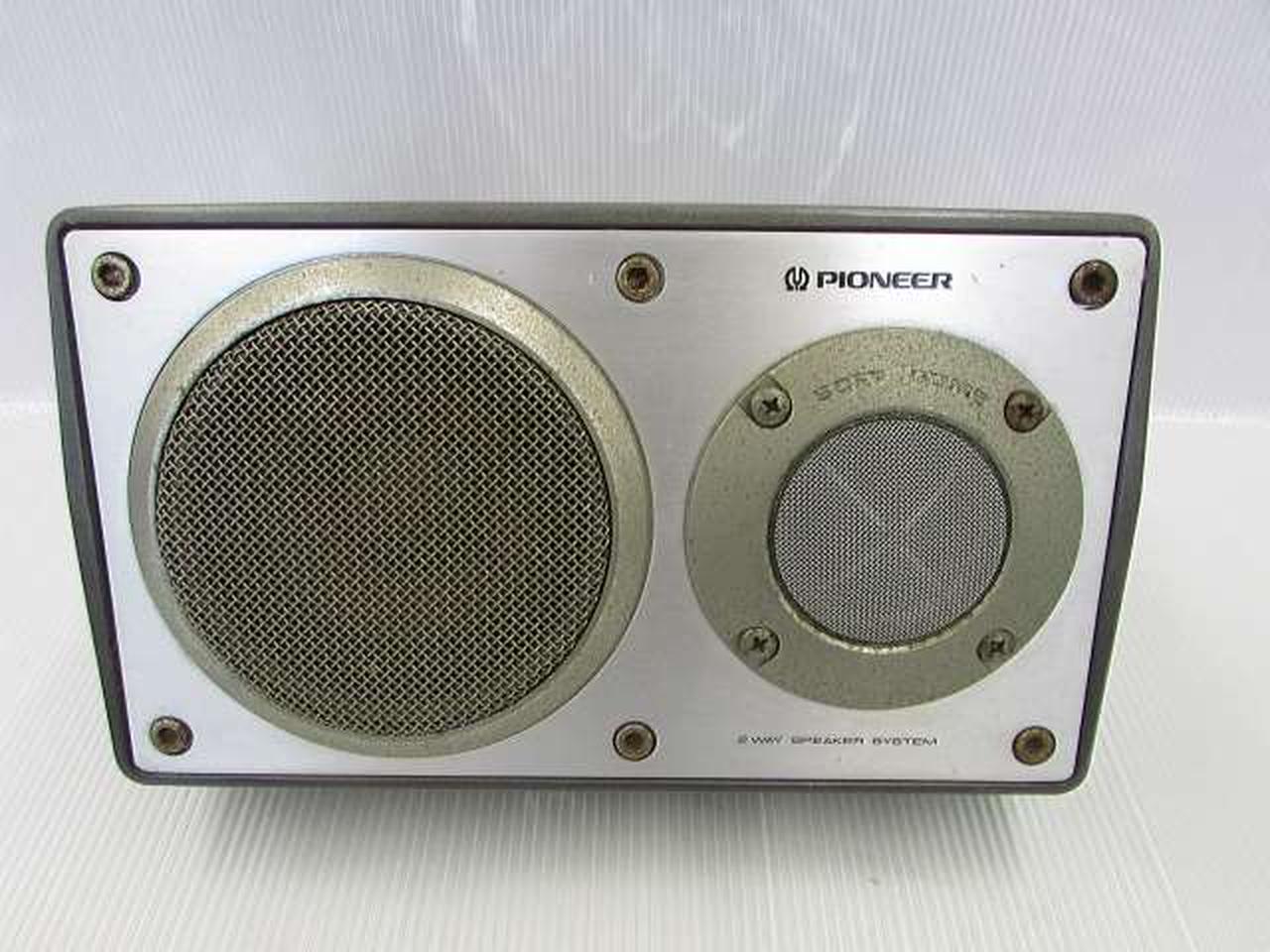 PIONEER|PIONEER スピーカー TS-X9|【ハードオフ公式通販】オフモール