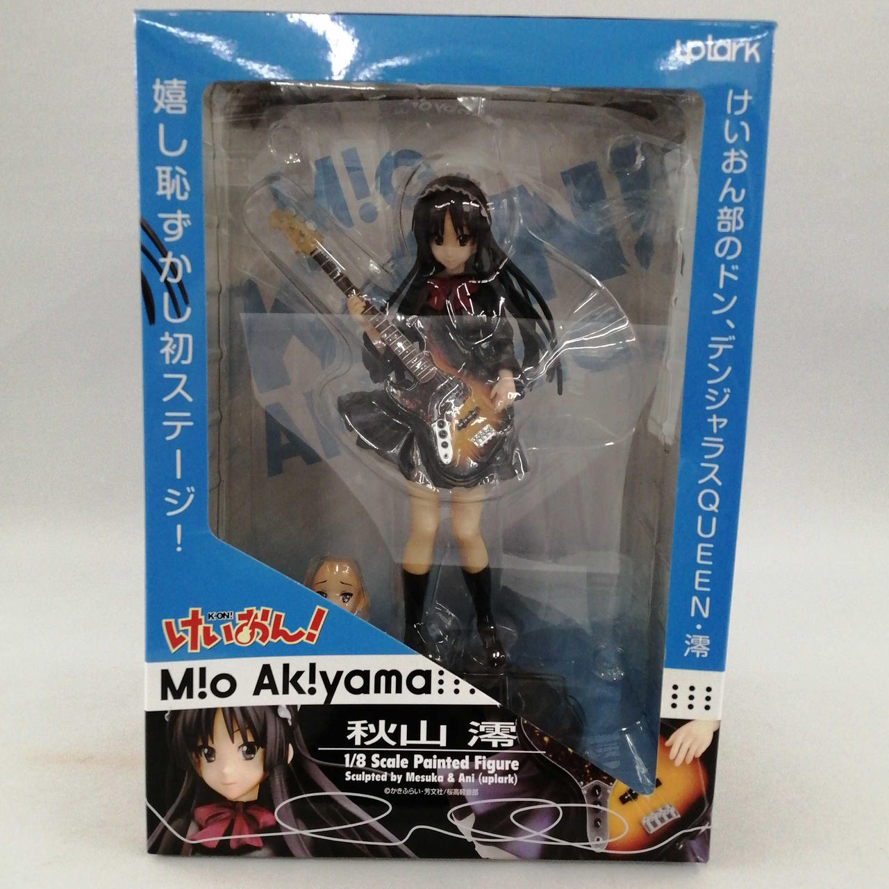 グッドスマイルカンパニー(GOOD SMILE COMPANY)|けいおん！|【ハード