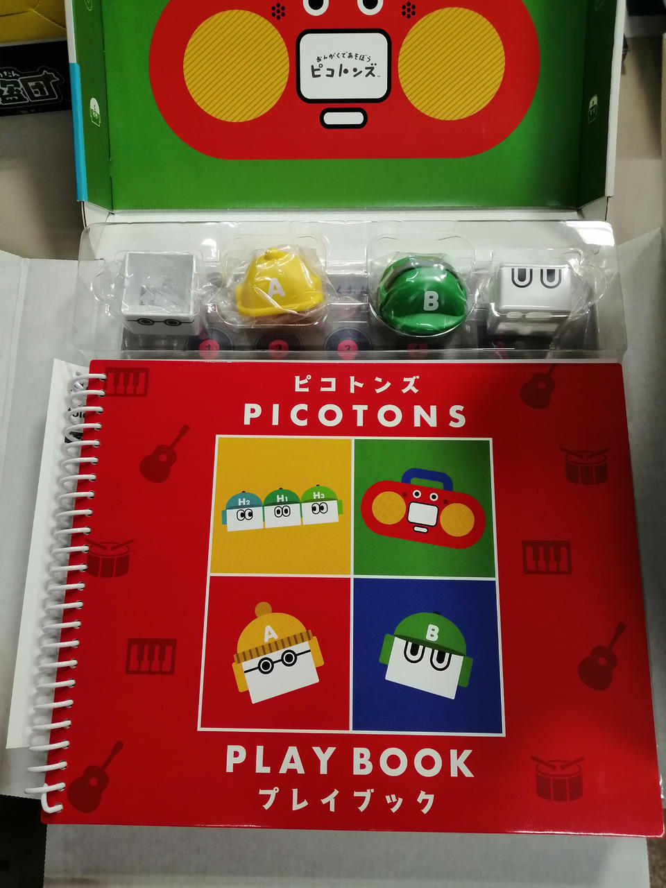 ソニー(SONY)|toio|【ハードオフ公式通販】オフモール|1080280000015123