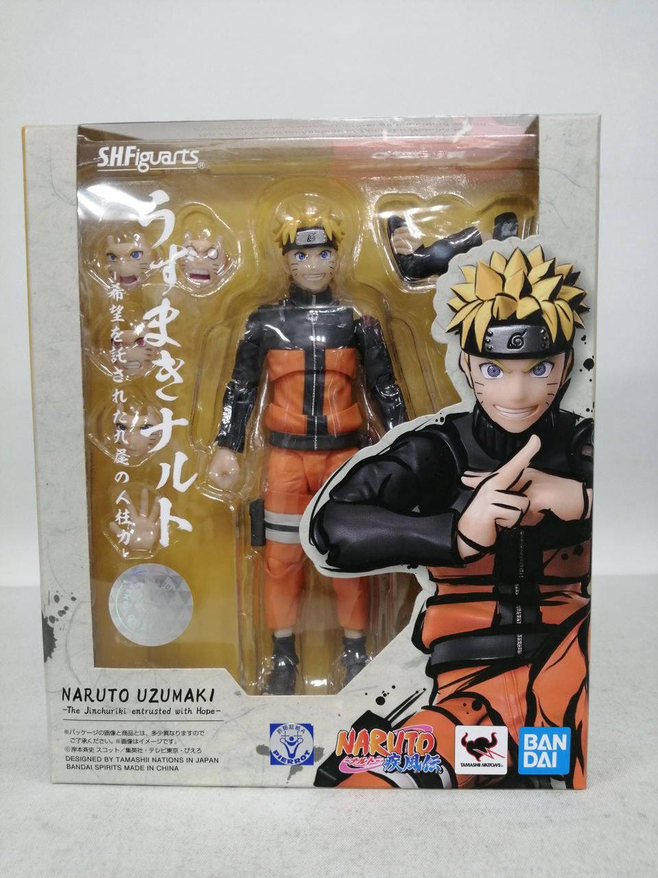 バンダイ(BANDAI)|ナルト疾風伝 NARUTO|【ハードオフ公式通販】オフ