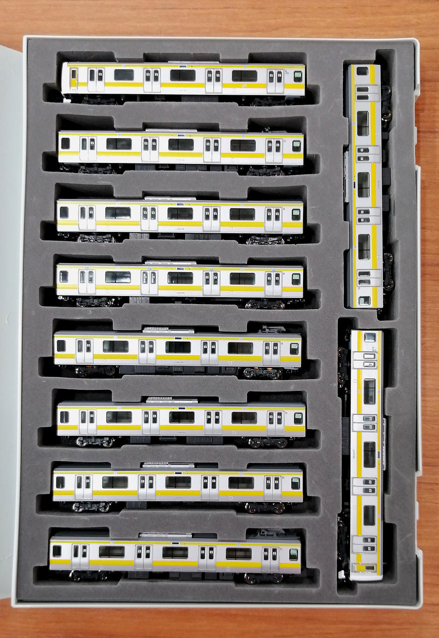 トミックス(TOMIX)|JR E231 500系通勤電車(総武線)10両セット|【ハード