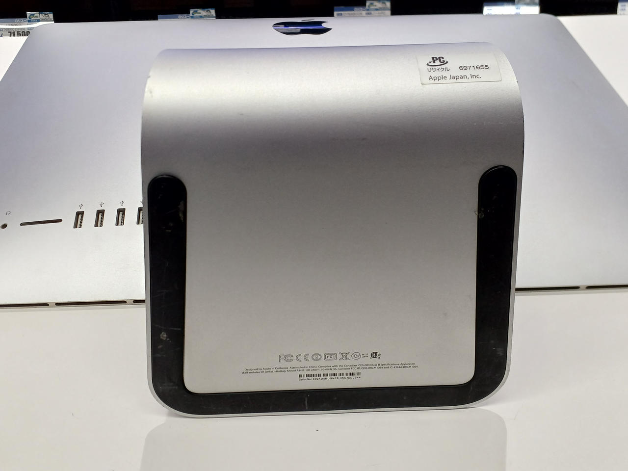 APPLE|IMAC|【ハードオフ公式通販】オフモール|1010380000044128