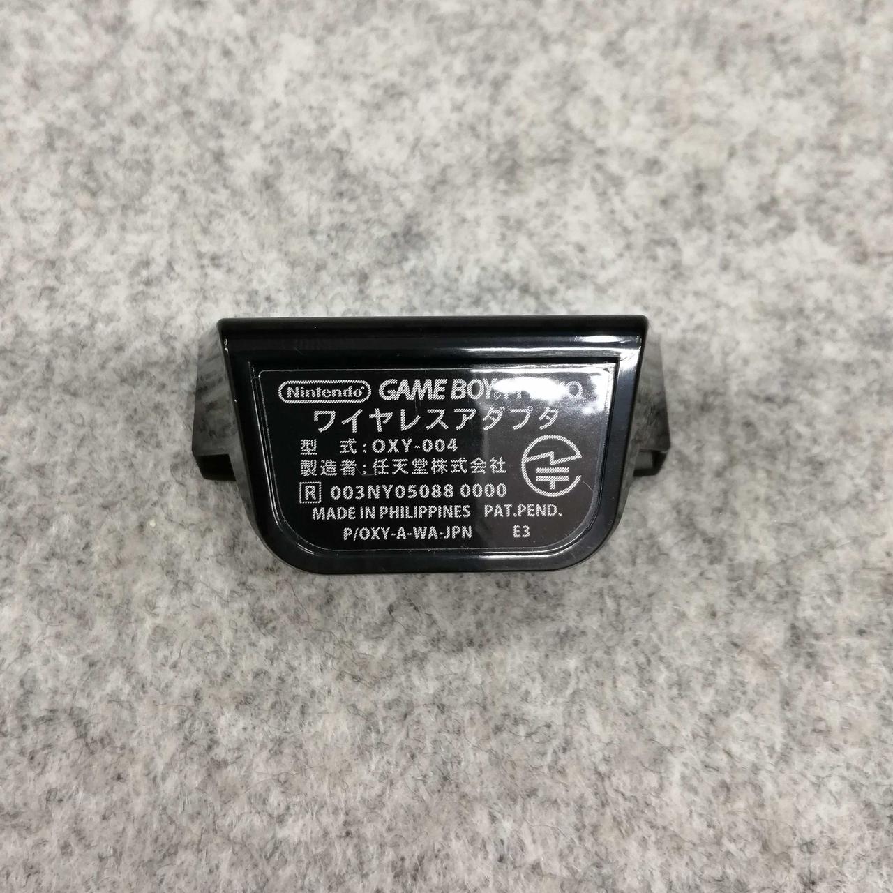 NINTENDO|ゲームボーイミクロ ワイヤレスアダプタ|【ハードオフ公式