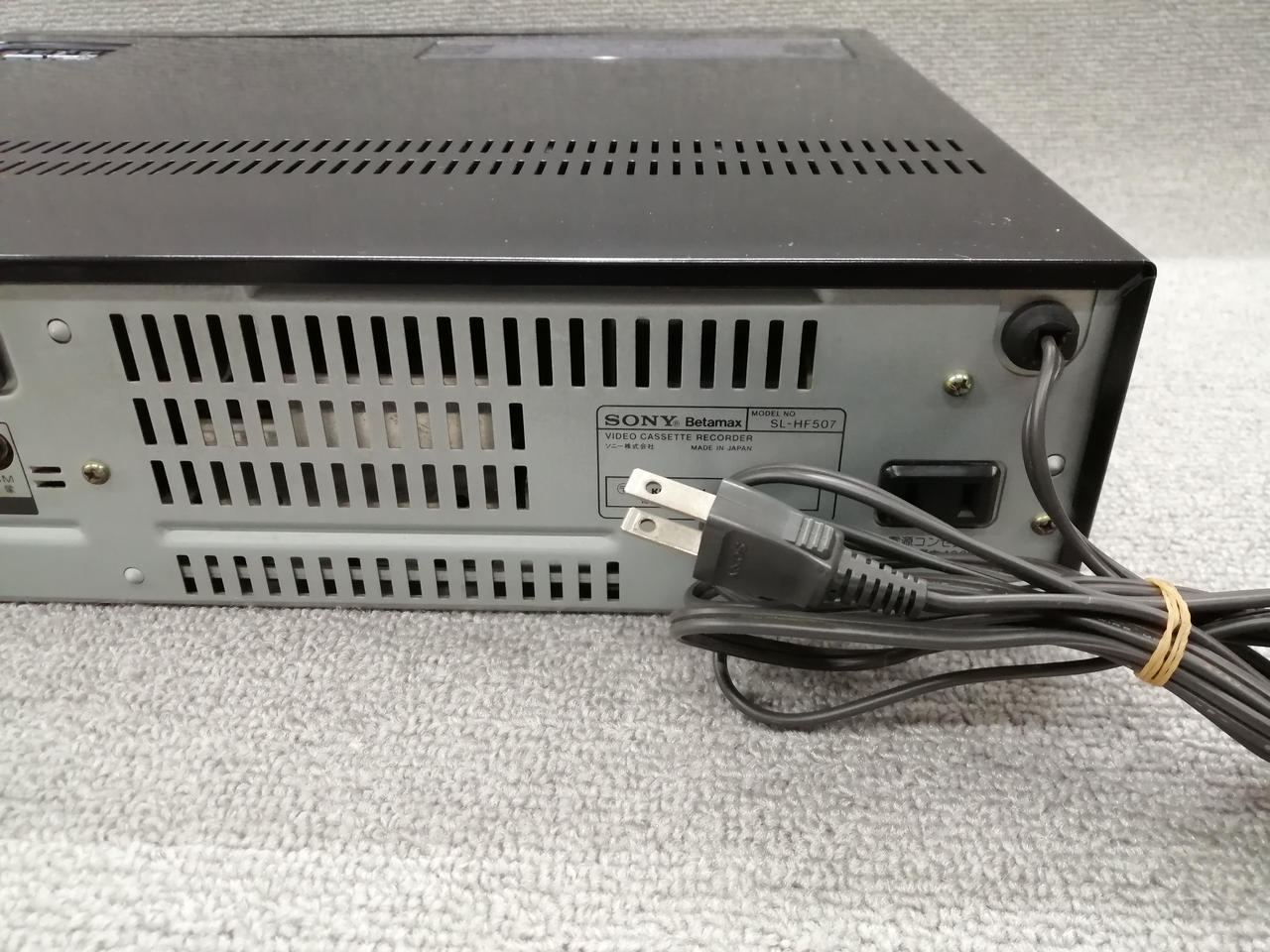 ソニー(SONY)|Βビデオデッキ（ベータビデオデッキ）|【ハードオフ公式
