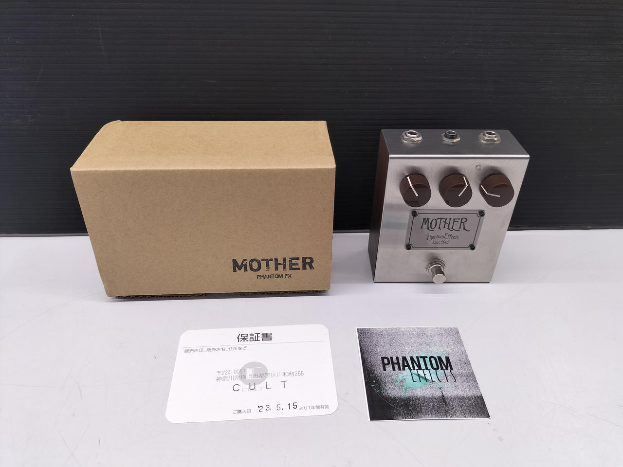 PHANTOM FX|エフェクター|【ハードオフ公式通販】オフモール