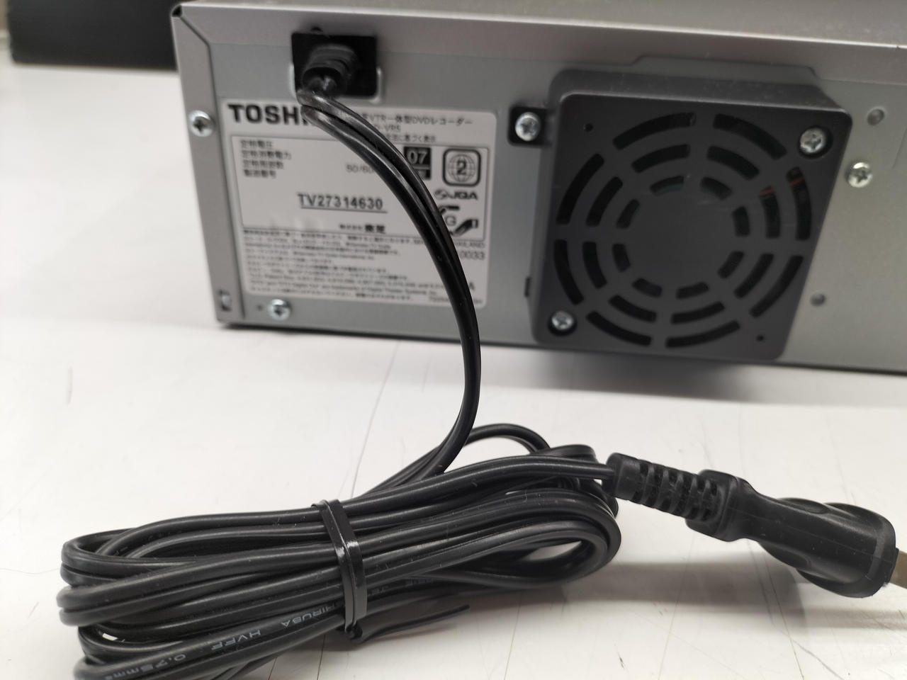 TOSHIBA|VHS/DVDレコーダー|【ハードオフ公式通販】オフモール