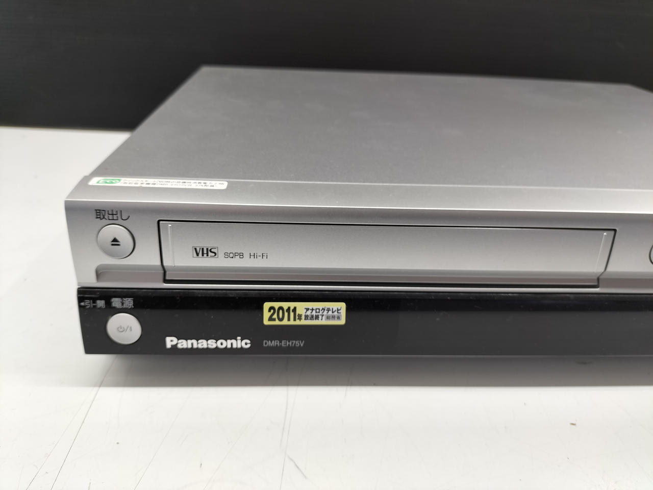 PANASONIC|VHS/DVDレコーダー|【ハードオフ公式通販】オフモール