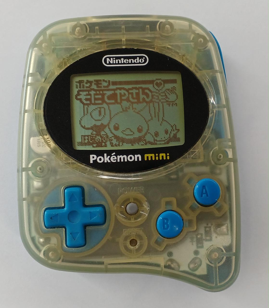 NINTENDO|ポケモンミニ|【ハードオフ公式通販】オフモール