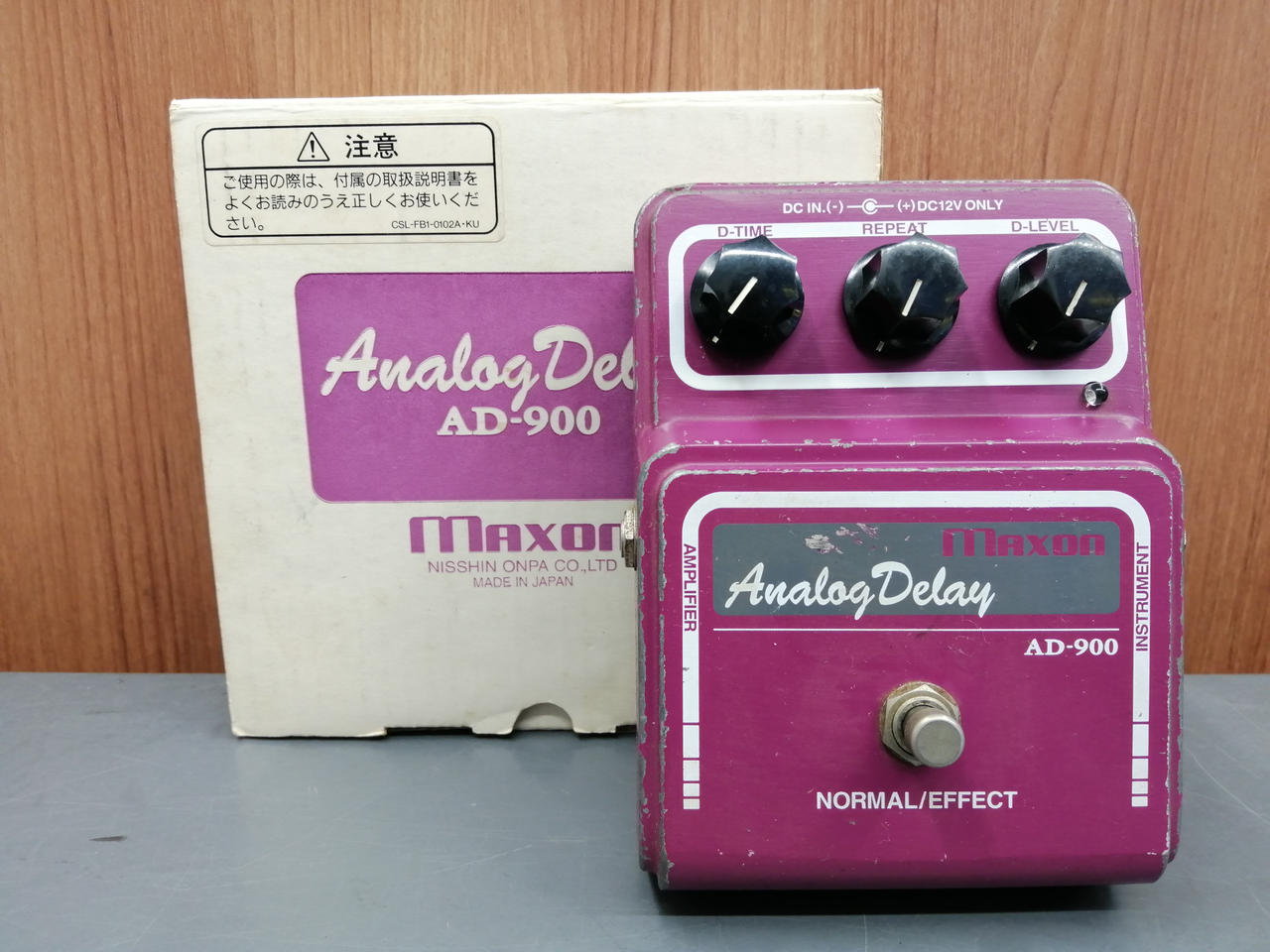 マクソン(MAXON)|ディレイ|【ハードオフ公式通販】オフモール