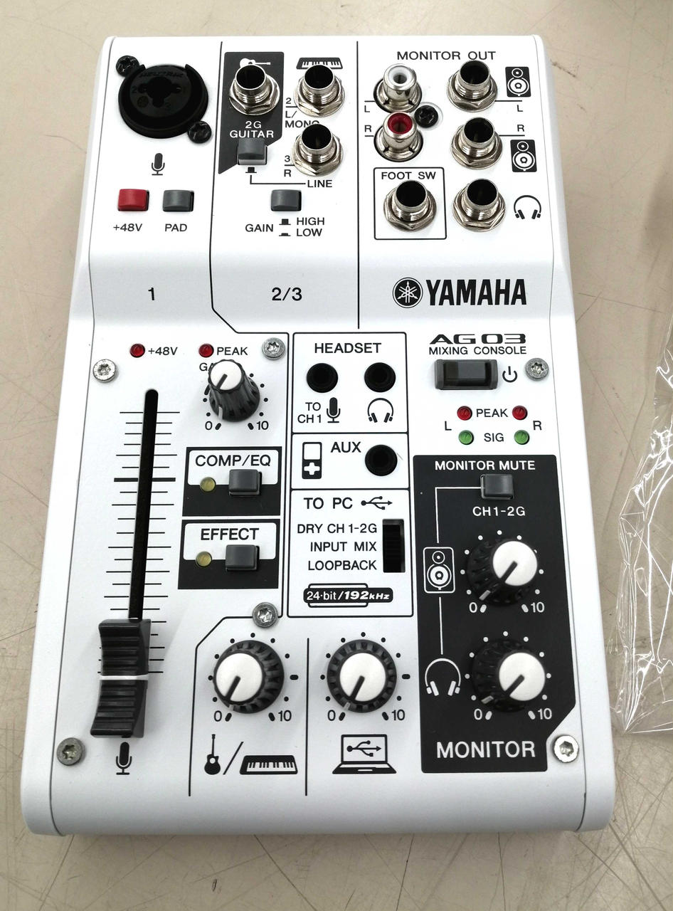 ヤマハ(YAMAHA)|オーディオインターフェース|【ハードオフ公式通販