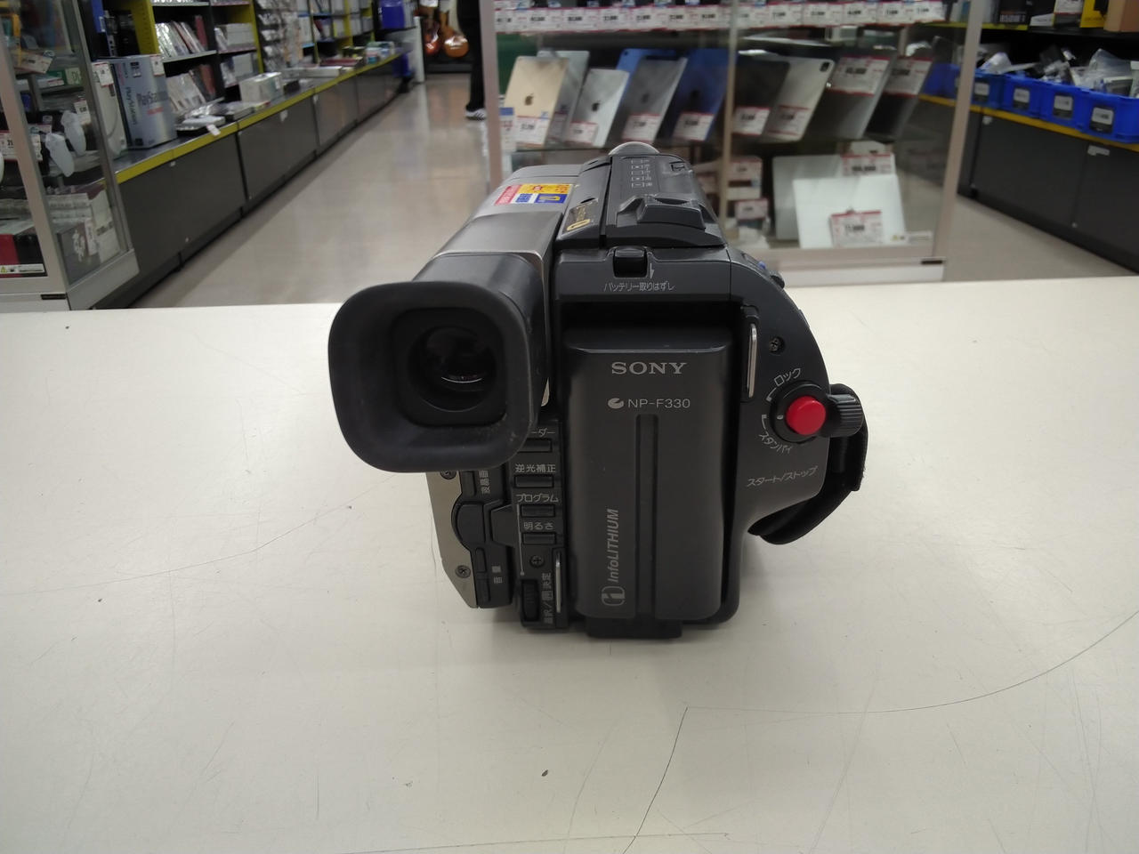 ソニー(SONY)|HI8ビデオカメラ|【ハードオフ公式通販】オフモール