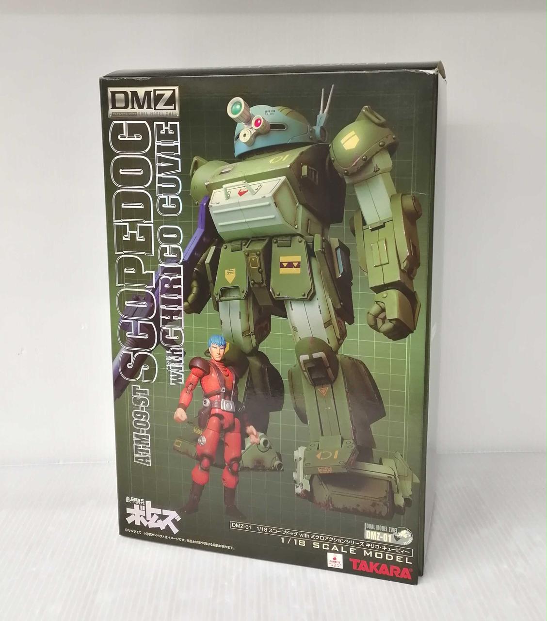 タカラ(TAKARA)|装甲騎兵ボトムズ|【ハードオフ公式通販】オフモール