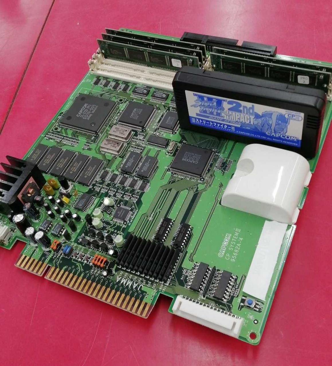 カプコン(CAPCOM)|アーケードゲーム基板|【ハードオフ公式通販】オフ