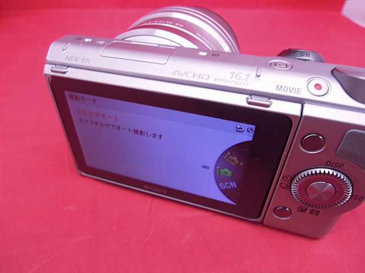 ソニー(SONY)|ミラーレス一眼|【ハードオフ公式通販】オフモール